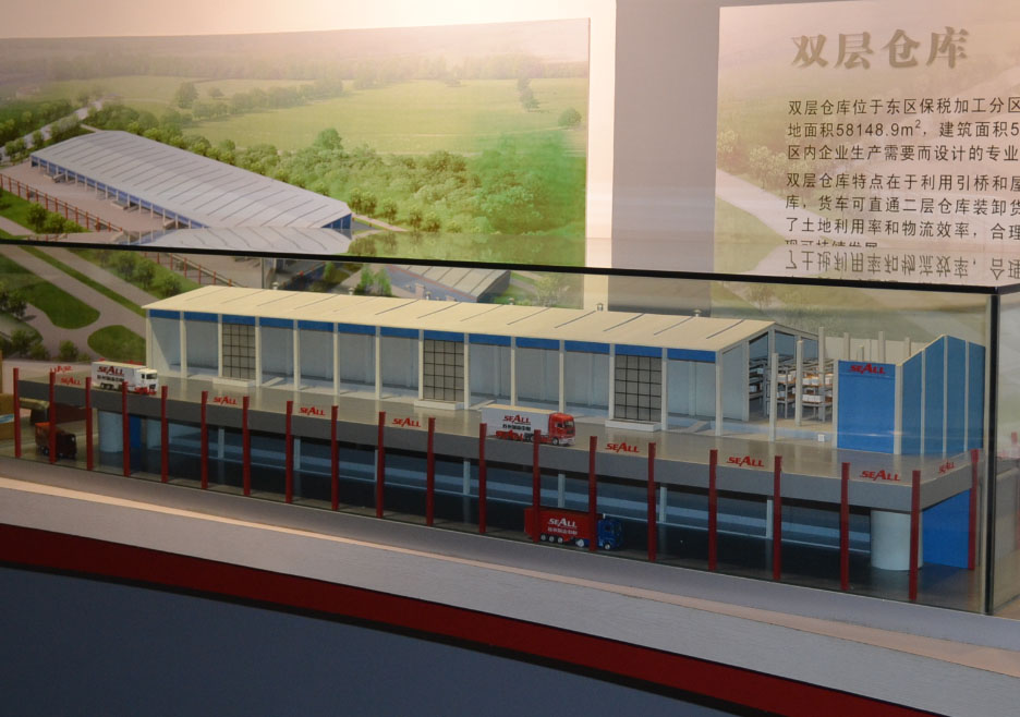 甘德县双层仓库模型