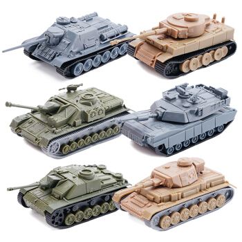 甘德县军事模型