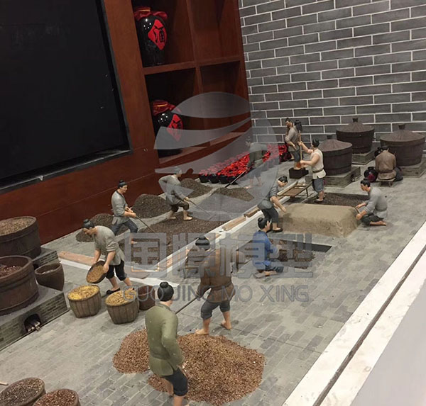 甘德县场景模型