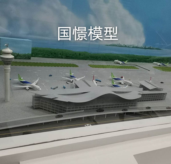 甘德县场景模型