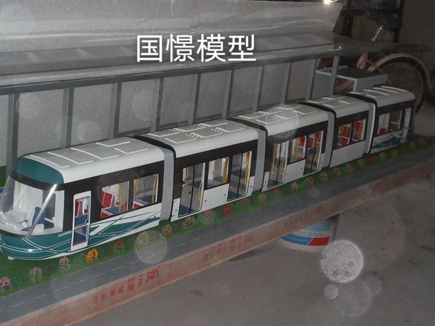 甘德县车辆模型