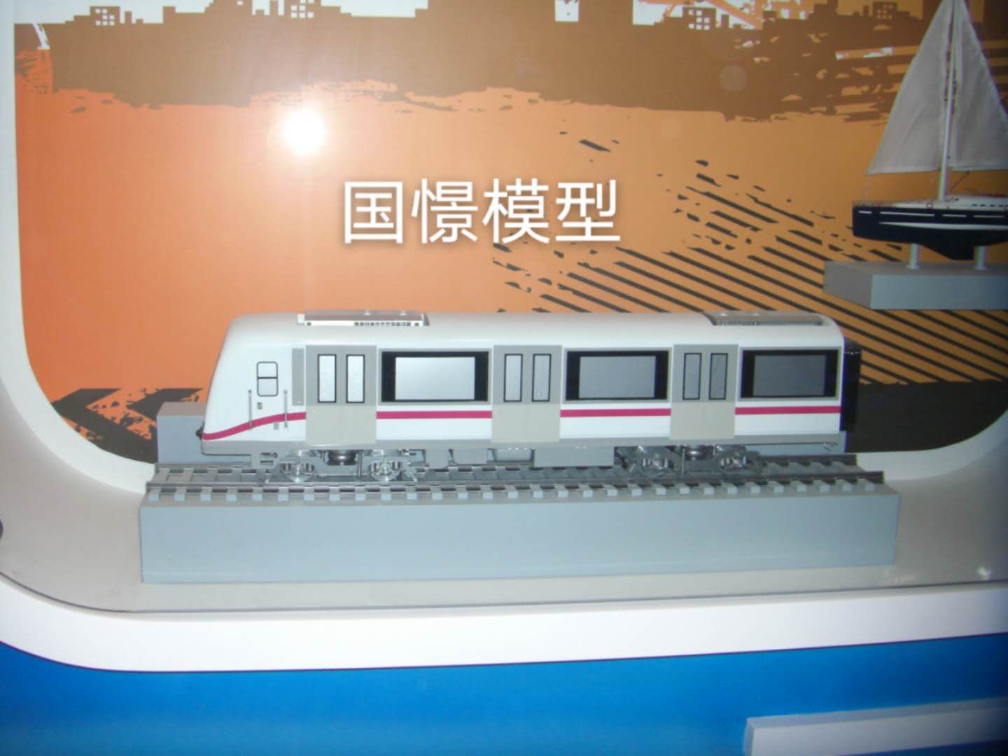 甘德县车辆模型