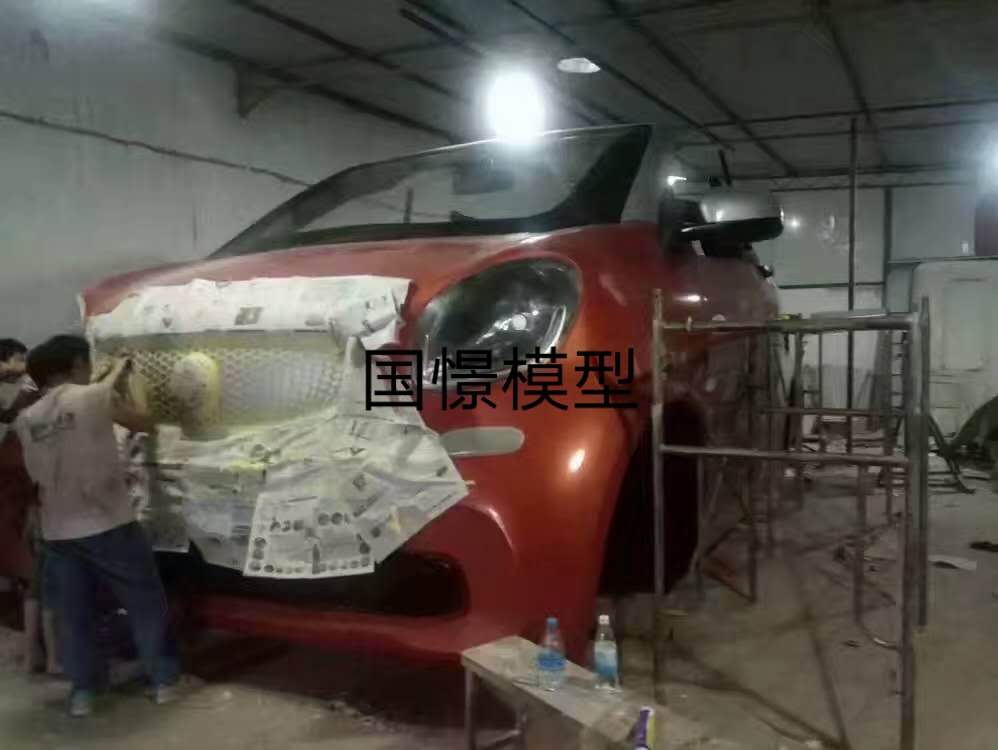 甘德县大型仿真模型道具