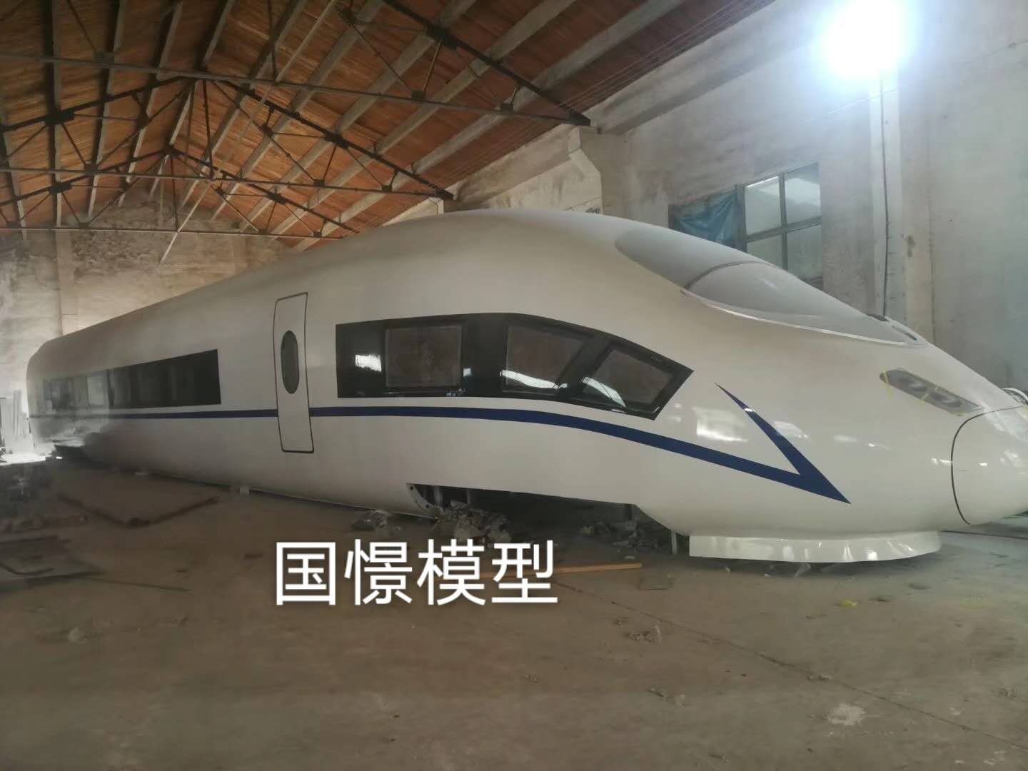 甘德县大型仿真模型道具