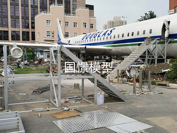 甘德县大型仿真模型道具