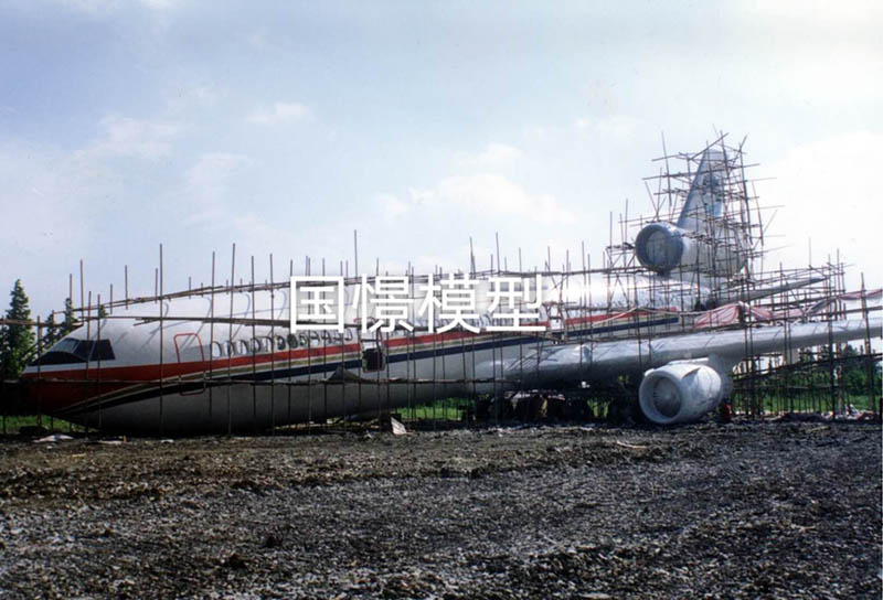 甘德县大型仿真模型道具