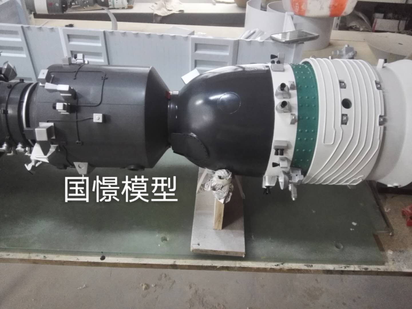 甘德县航天模型