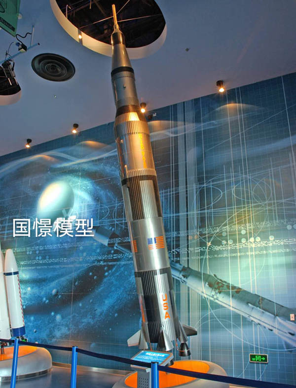 甘德县航天模型