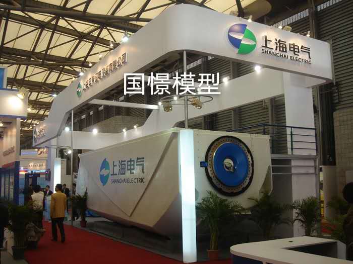 甘德县机械模型