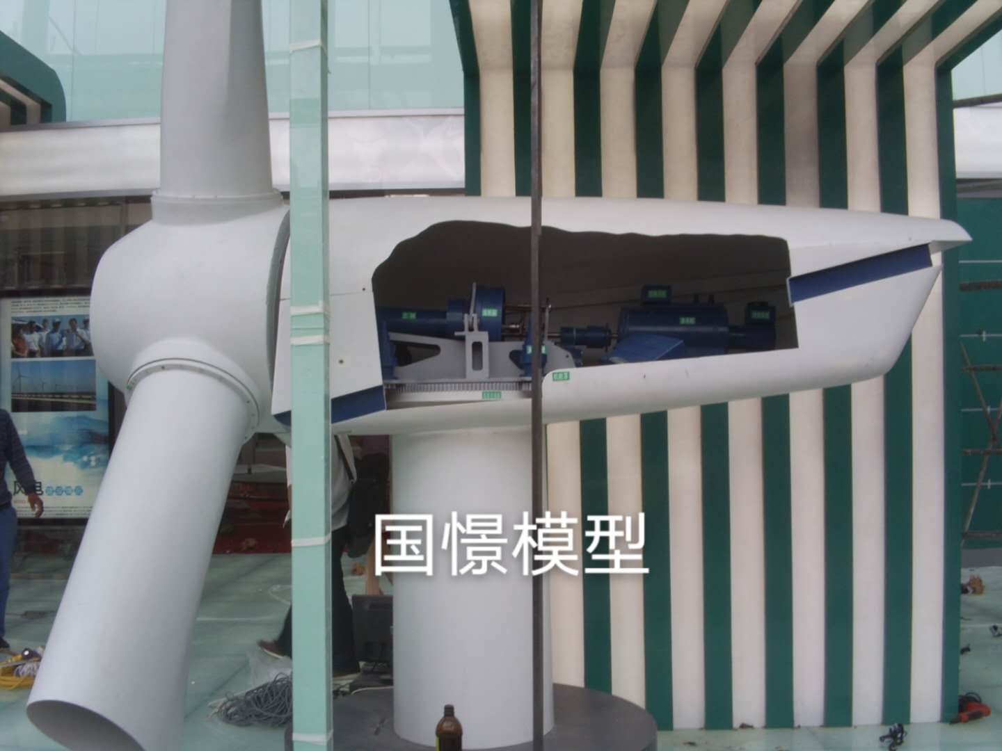 甘德县机械模型