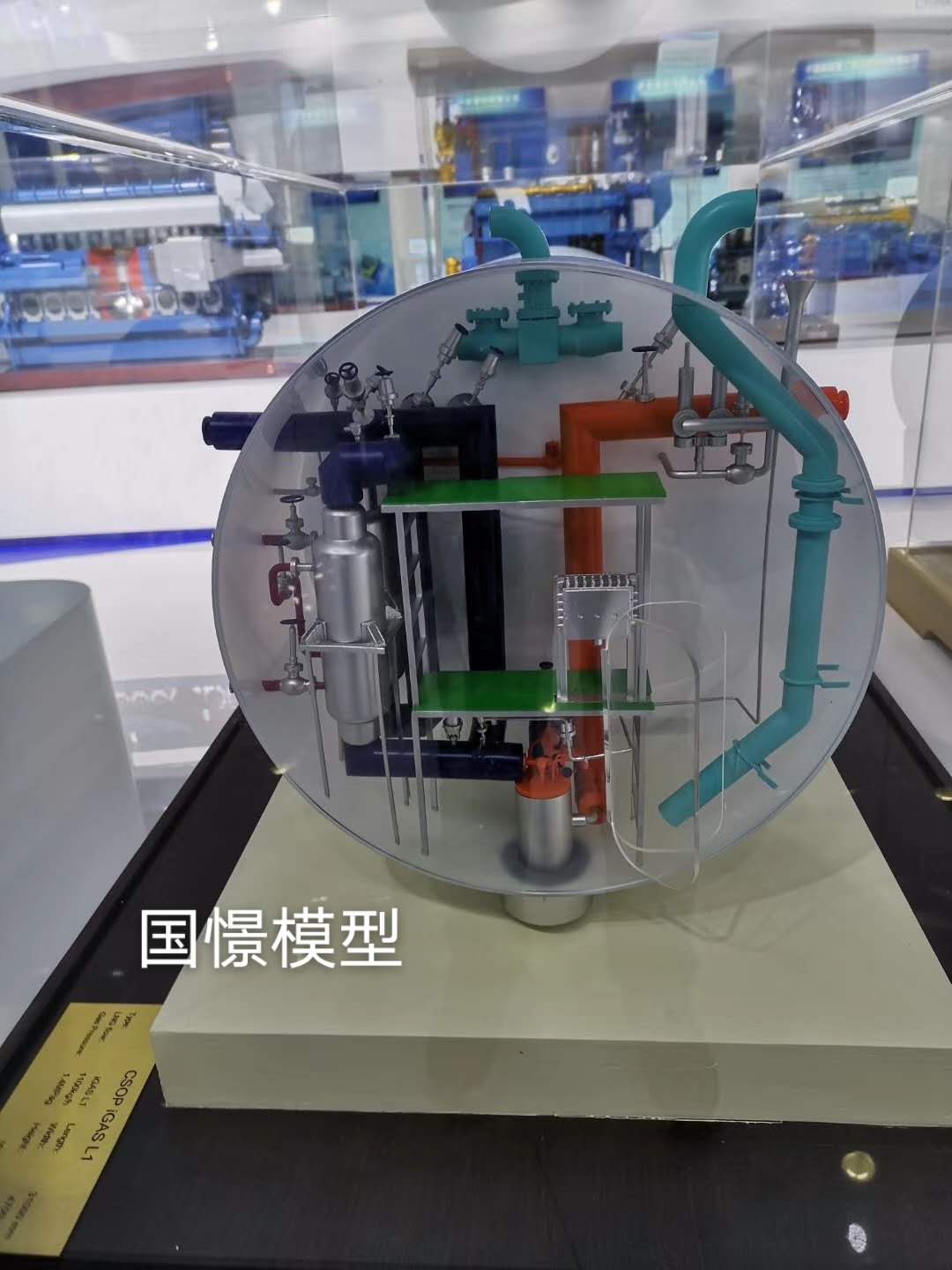 甘德县机械模型