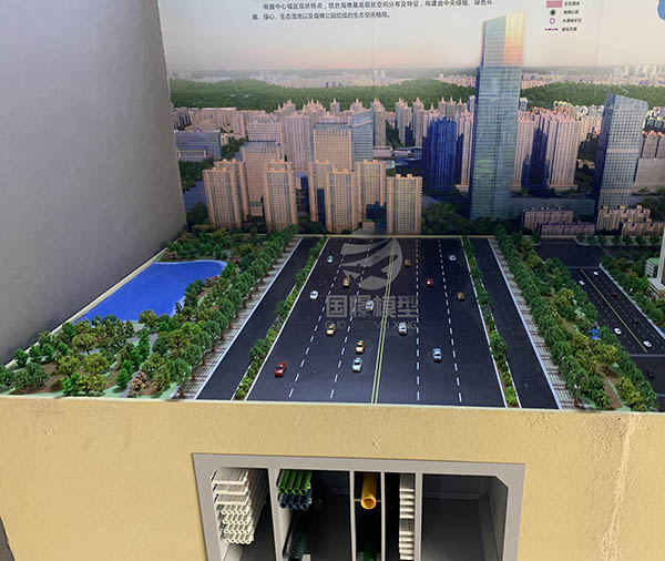 甘德县建筑模型