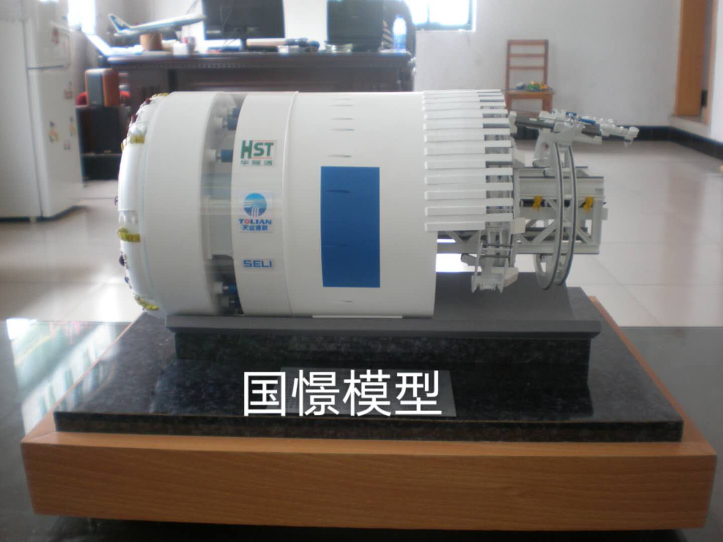 甘德县礼品模型