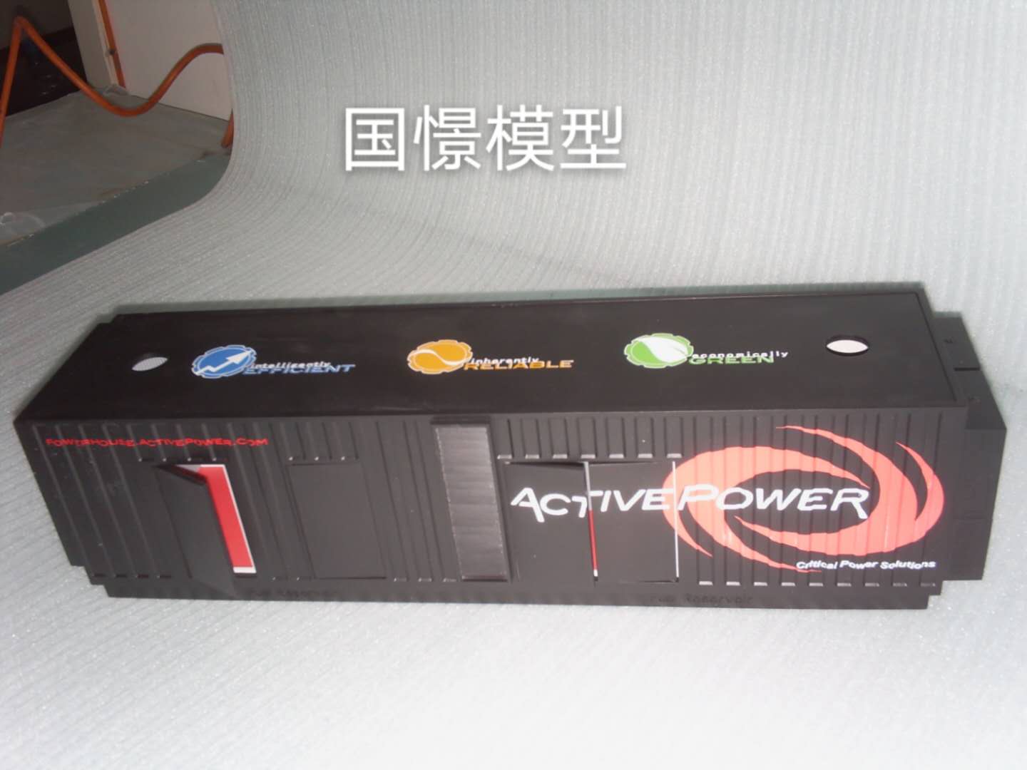 甘德县礼品模型