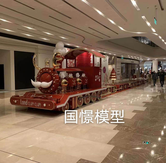 甘德县高铁模型