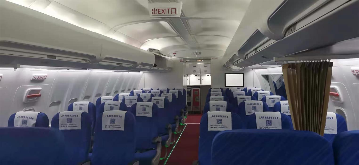 甘德县飞机模拟仓